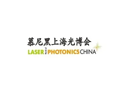 LASER World Of PHOTONICS CHINA 2026: brancherapport over AI--doorbraken op he...